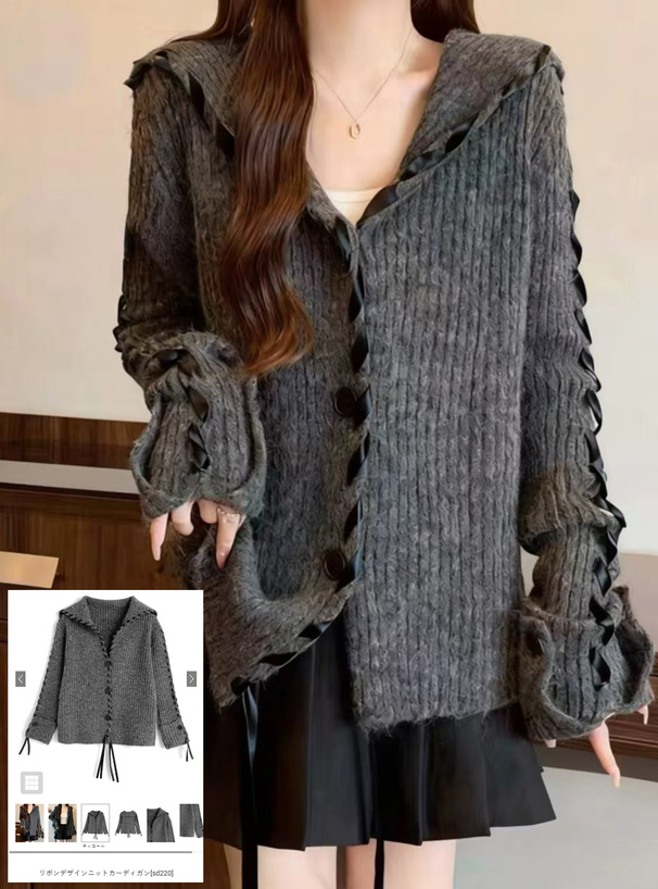 リボンデザインニットカーディガン