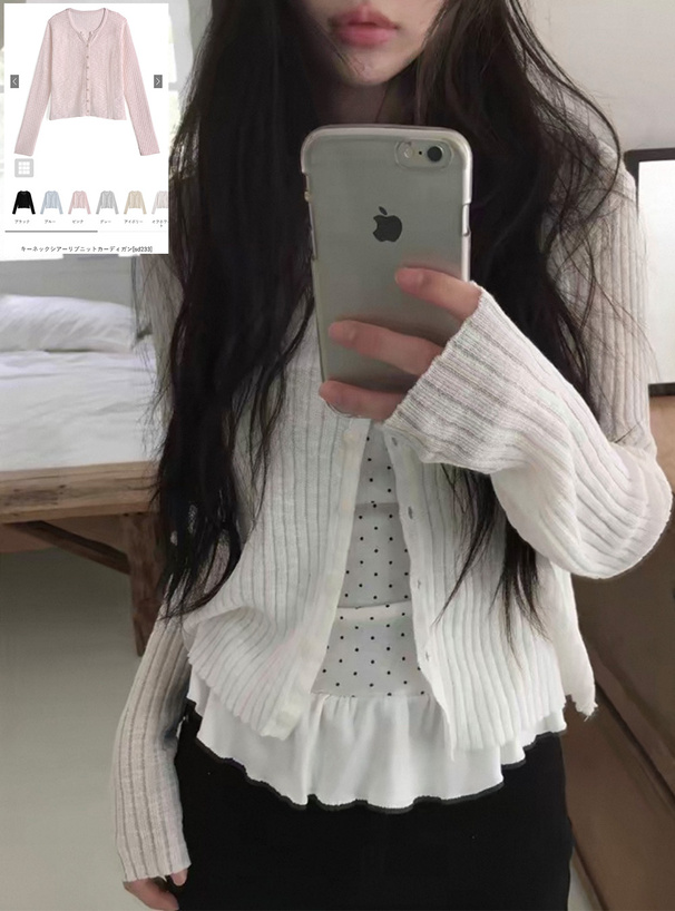 キーネックシアーリブニットカーディガン