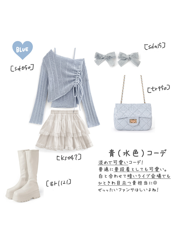レースリボンミニヘアクリップ2点セット