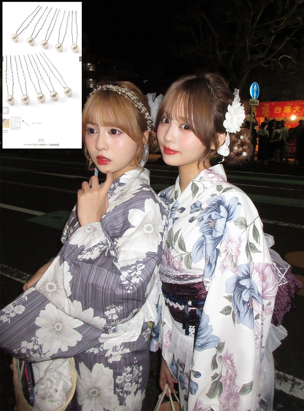 パールヘアピン10点セット