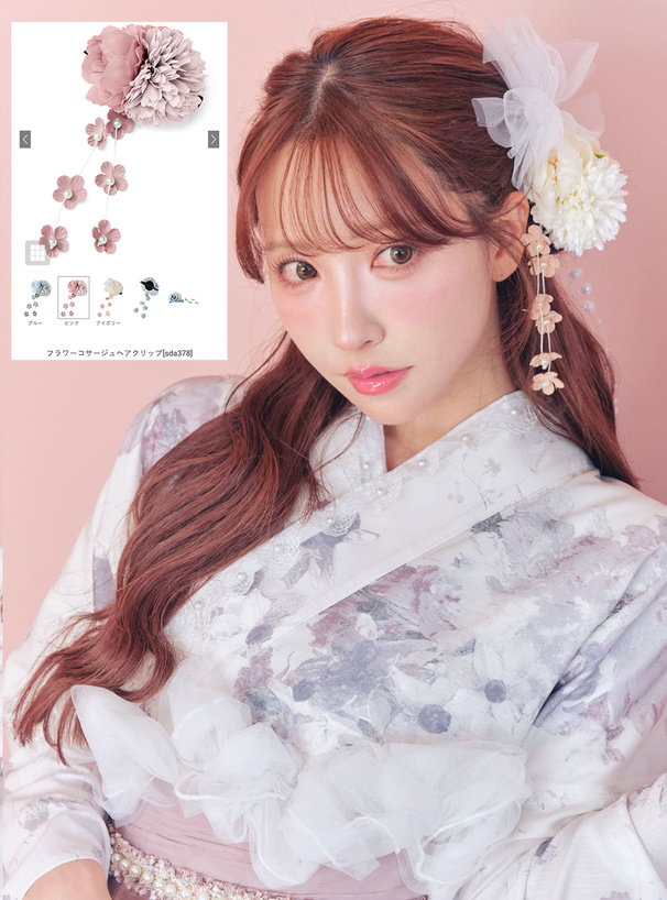 フラワーコサージュヘアクリップ