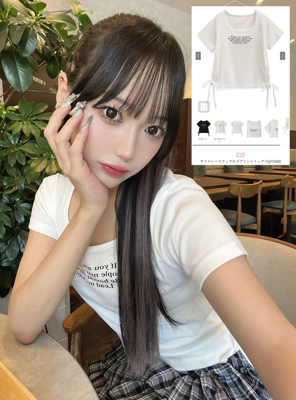 サイドレースアップロゴプリントトップス