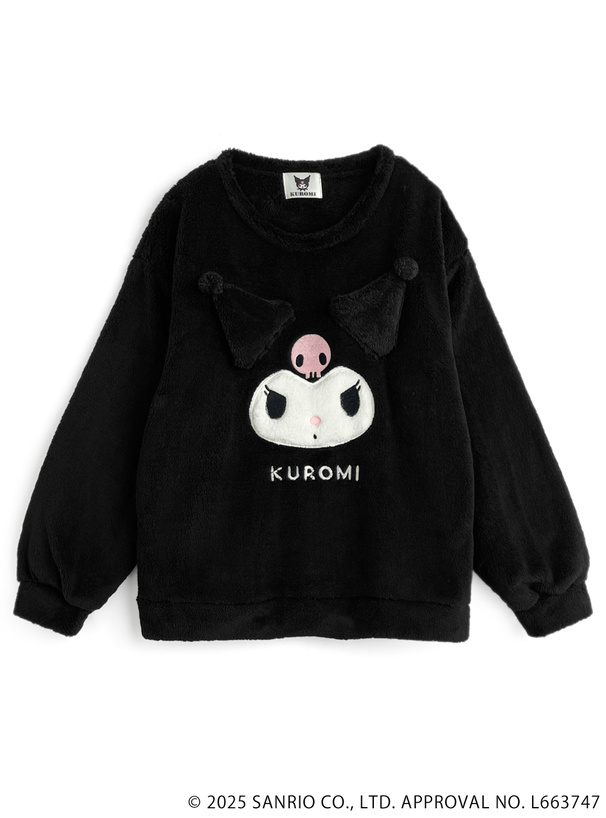 サンリオキャラクターズ クロミボアセットアップ[sf1171] | レディース