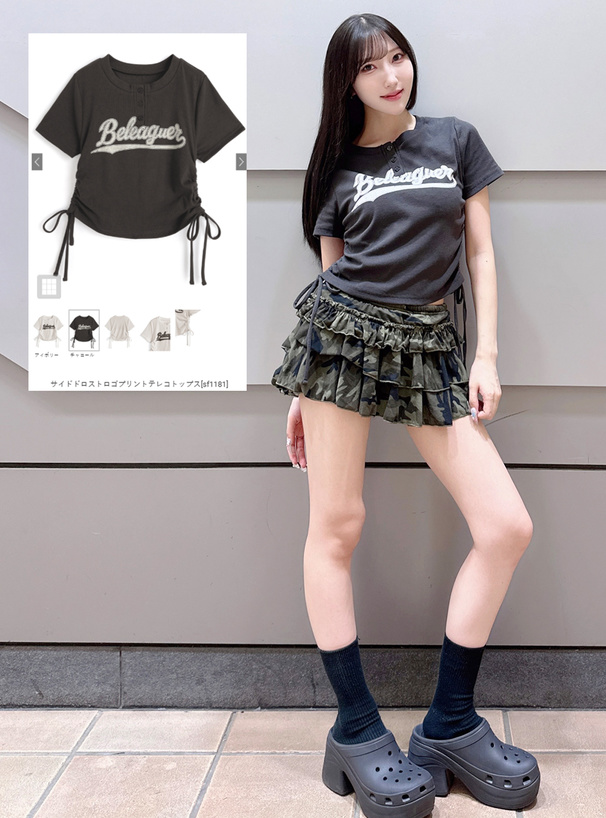 サイドドロストロゴプリントテレコトップス