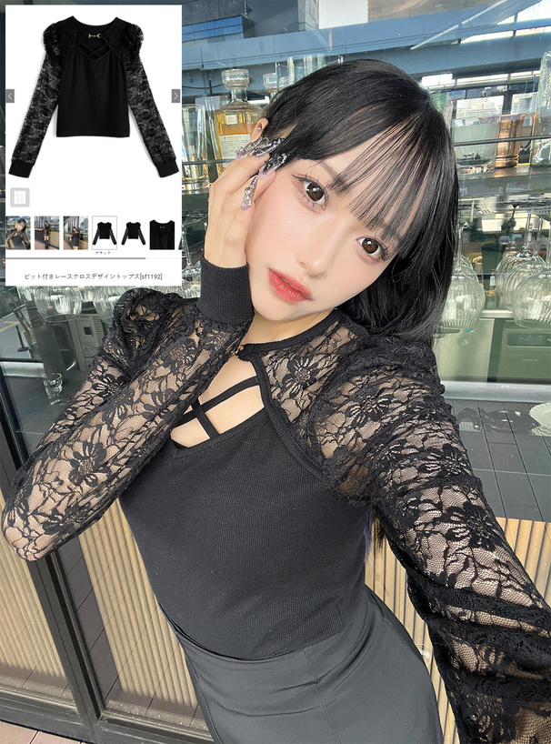 ビット付きレースクロスデザイントップス