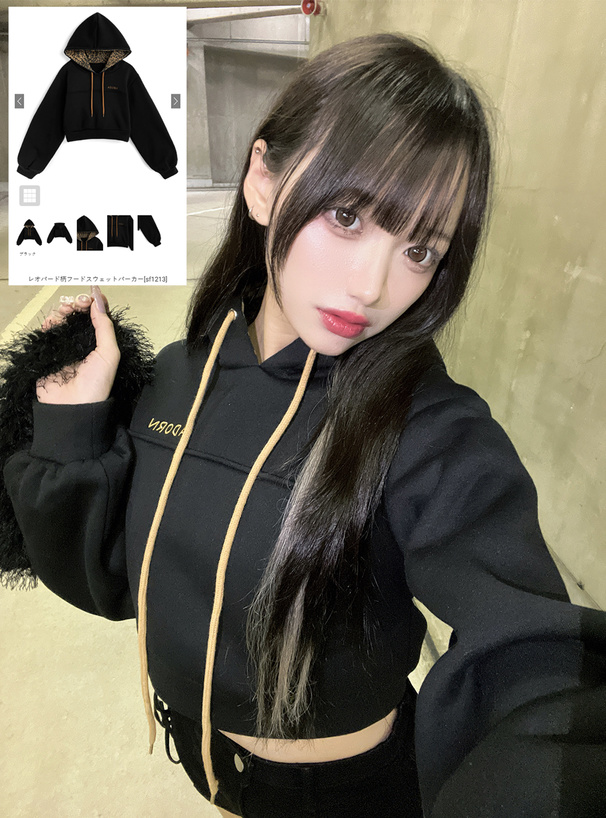 レオパード柄フードスウェットパーカー[sf1213] | レディース