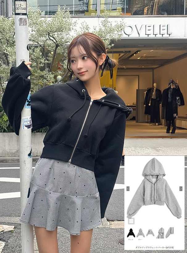 ダブルジップスウェットパーカー