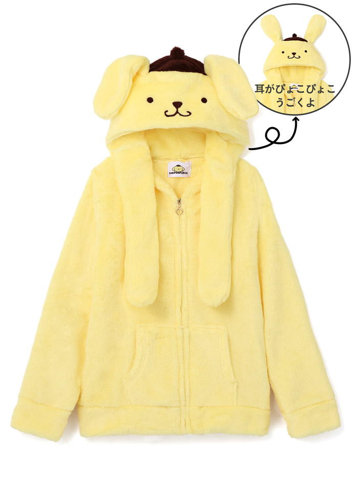 サンリオコラボ ポムポムプリンぴょこぴょこフードパーカー