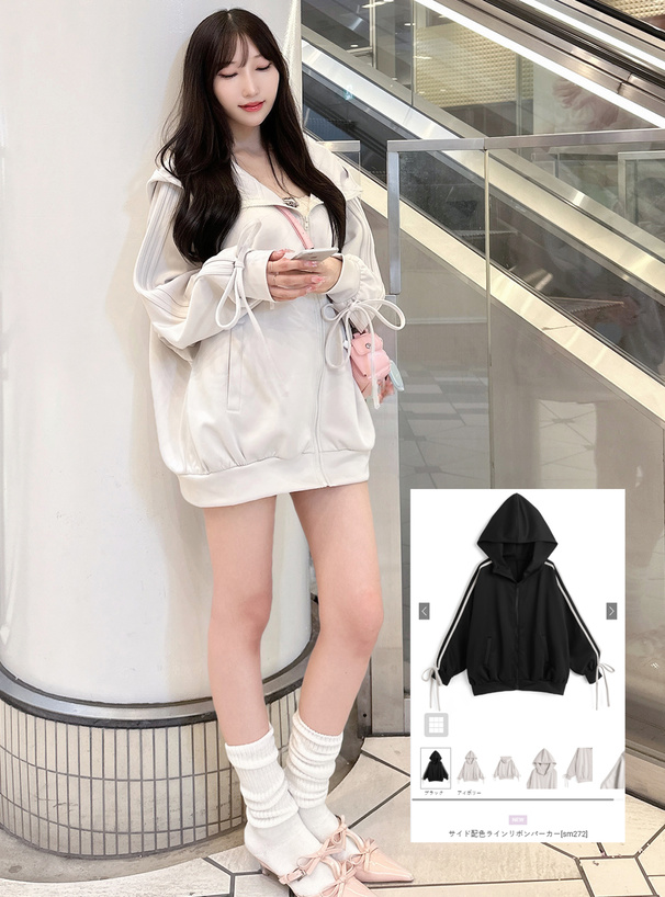 サイド配色ラインリボンパーカー