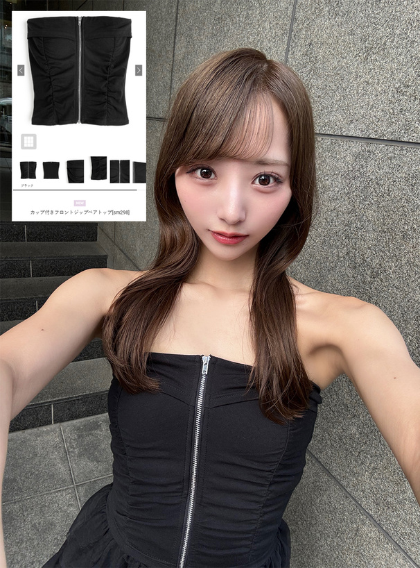 d.i.a/付け襟付ベアトップ つけ襟 レース yシャツ風 ハイネック レイヤード 4type 2color