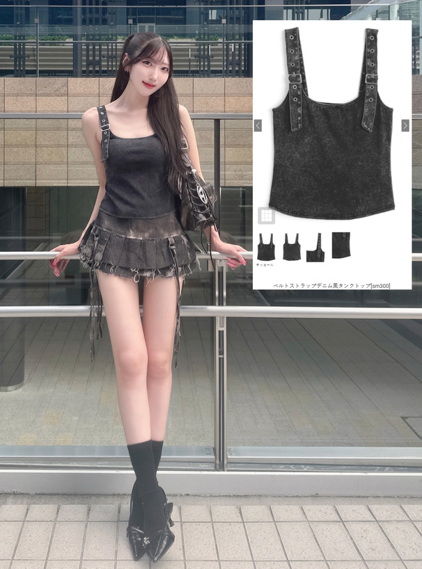 ベルトストラップデニム風タンクトップ[sm300] | レディース