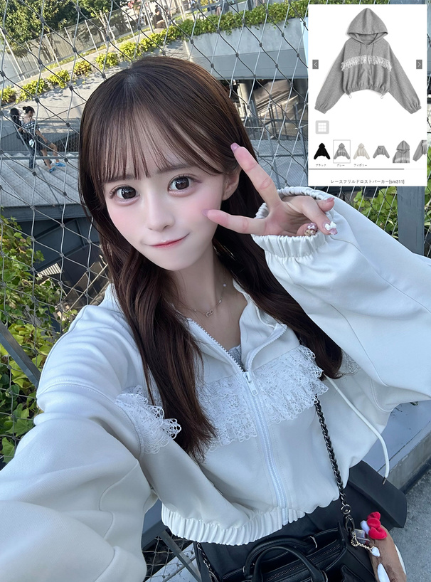 レースフリルドロストパーカー