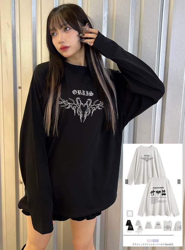 グラフィックプリントオーバーロンT[sm327] | レディースファッション
