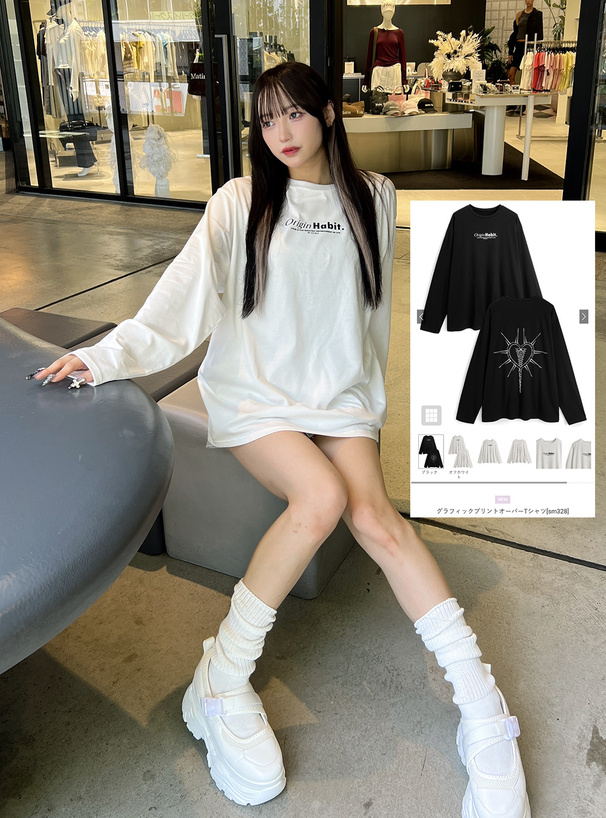 グラフィックプリントオーバーTシャツ