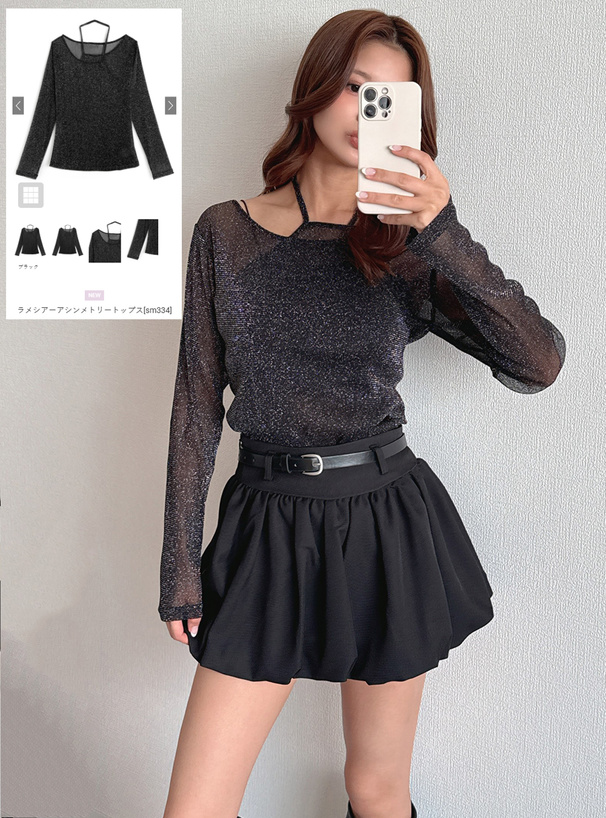 ラメシアーアシンメトリートップス[sm334] | レディースファッション