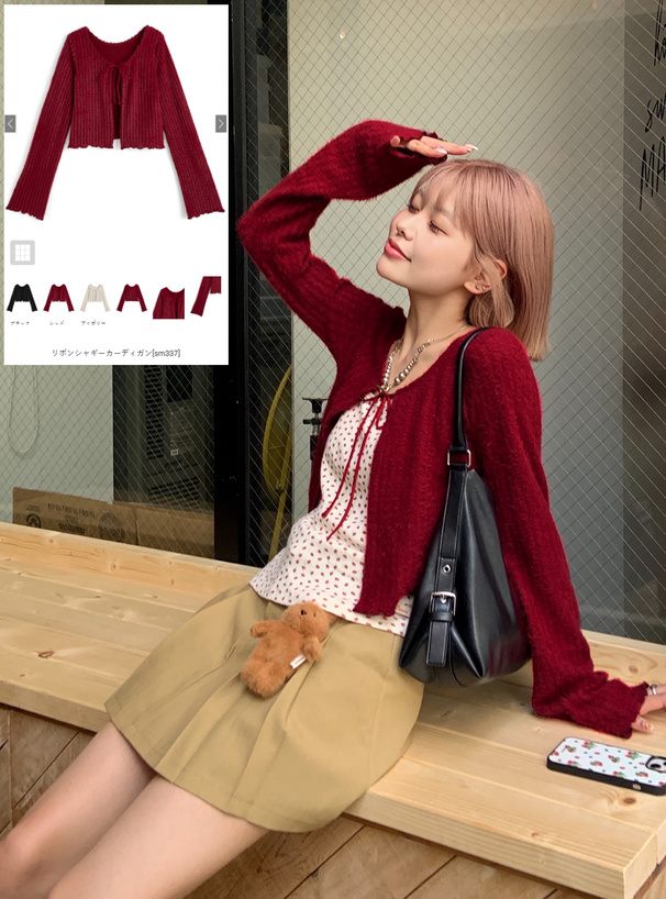 【美品】イヴ・サンローラン カーディガン レディース シェリーライン　赤 2025年最新】イヴサンローラン カーディガンの人気アイテム - メルカリ