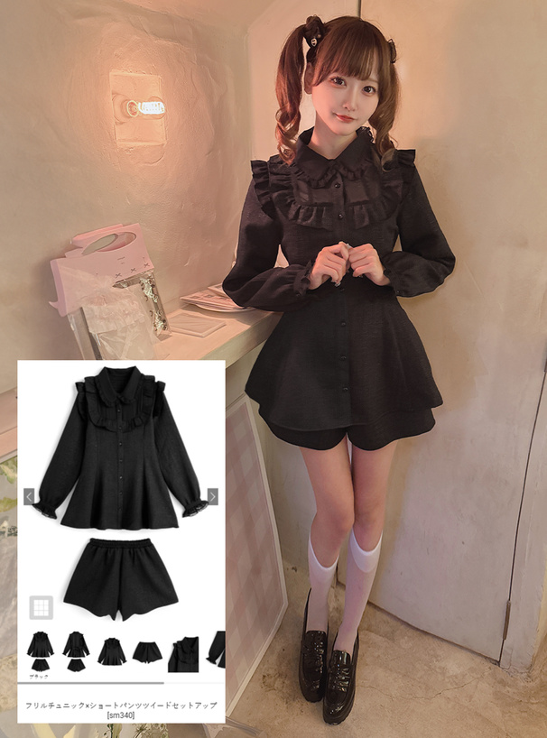 フリルチュニック×ショートパンツツイードセットアップ[sm340