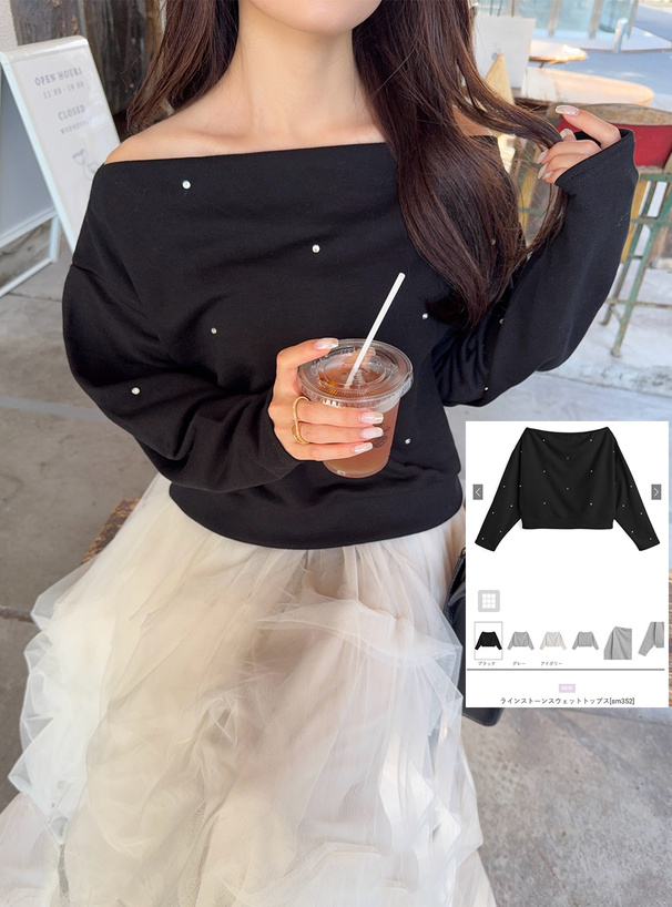 ラインストーンスウェットトップス