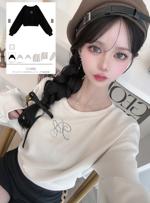 ラインストーンロゴスウェットトップス[sm354] | レディース