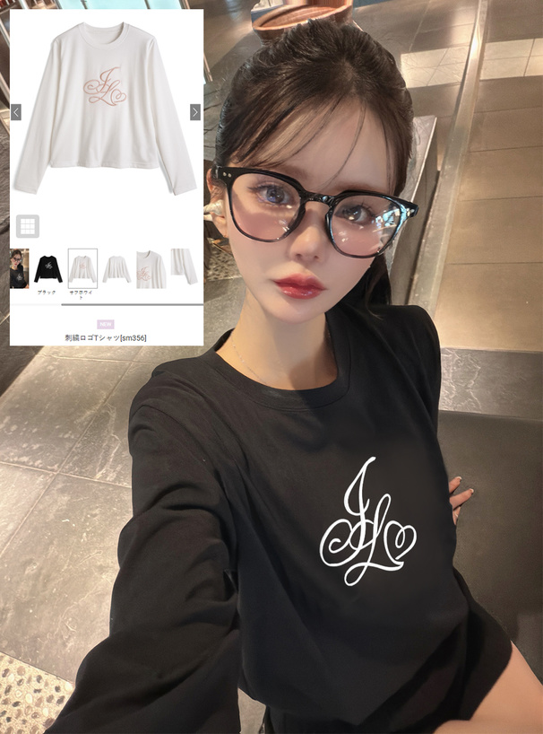 刺繍ロゴTシャツ[sm356] | レディースファッション通販のグレイル(GRL
