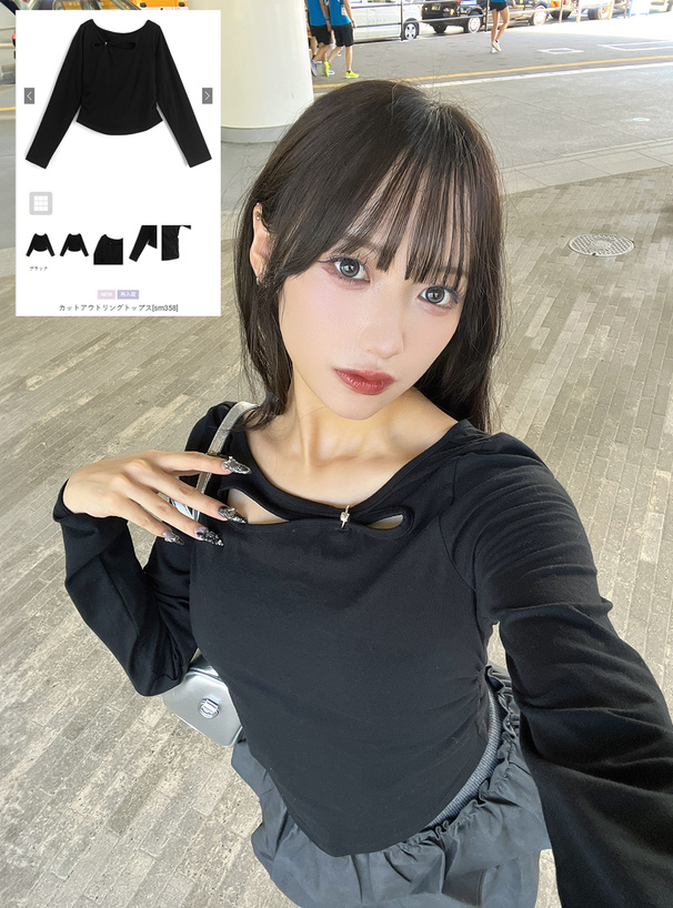 カットアウトリングトップス