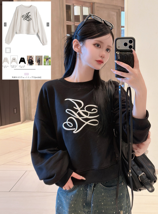 刺繍ロゴスウェットトップス