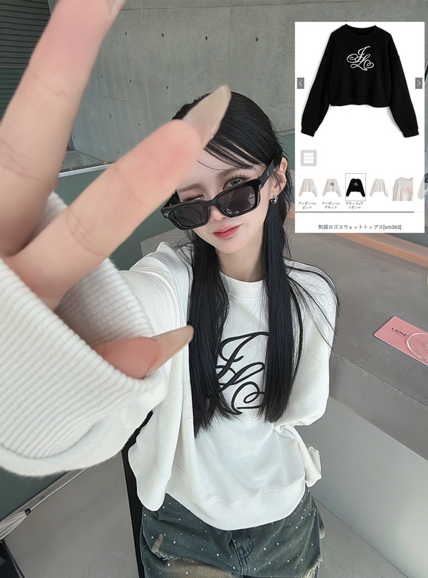 刺繍ロゴスウェットトップス