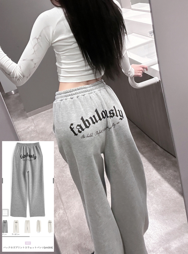 バックロゴプリントスウェットパンツ
