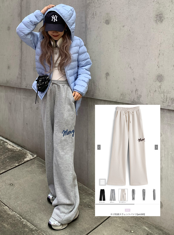 新品！ブリーフィングレディースウォーム グレー スウェットパンツ Mサイズ 新品！ブリーフィングレディースウォーム グレー スウェットパンツ M