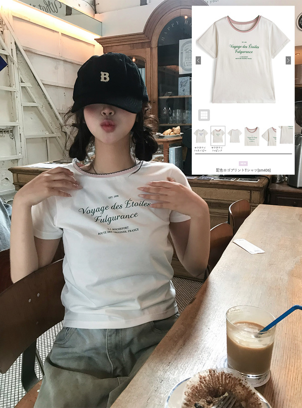 配色ロゴプリントTシャツ