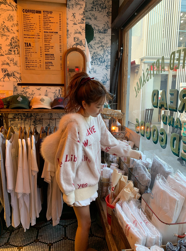 ロゴジャガードオーバーサイズニットトップス[so21] | レディース