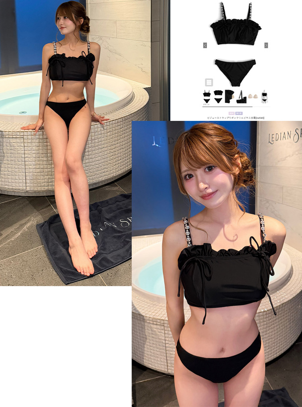 ビジューストラップリボンフリルビキニ水着