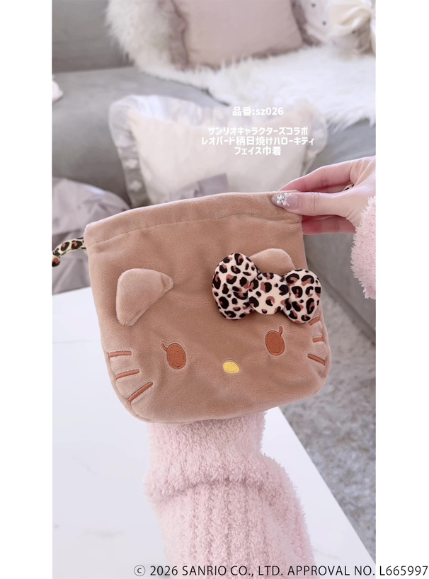サンリオキャラクターズコラボ レオパード柄日焼けハローキティ