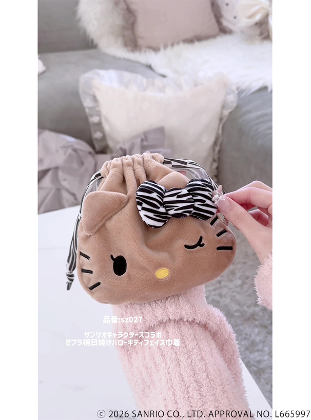 GRL コラボ　日焼けキティ　ゼブラ　サンリオ サンリオキャラクターズコラボ ゼブラ柄日焼けハローキティマスコット