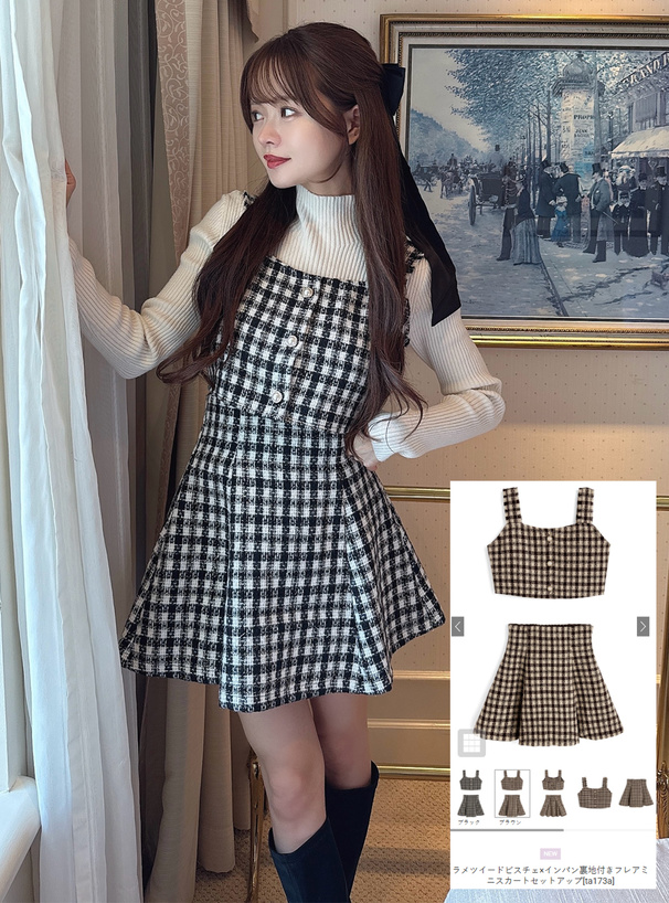 ラメツイードビスチェ×インパン裏地付きフレアミニスカートセットアップ