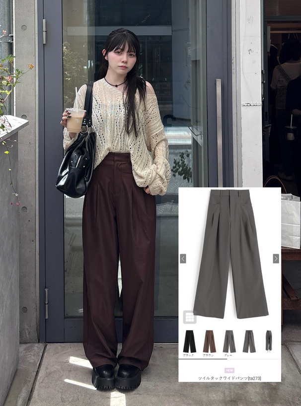 てんしんページ 楽天市場】玄関巾木（L型/芯同梱）1950mmタイプ（YNZ13-26