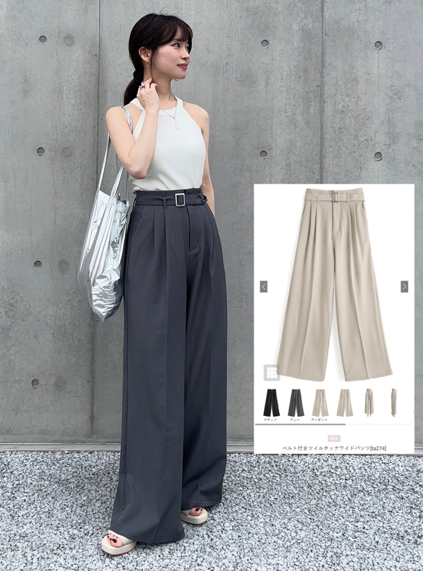 ベルト付きツイルタックワイドパンツ