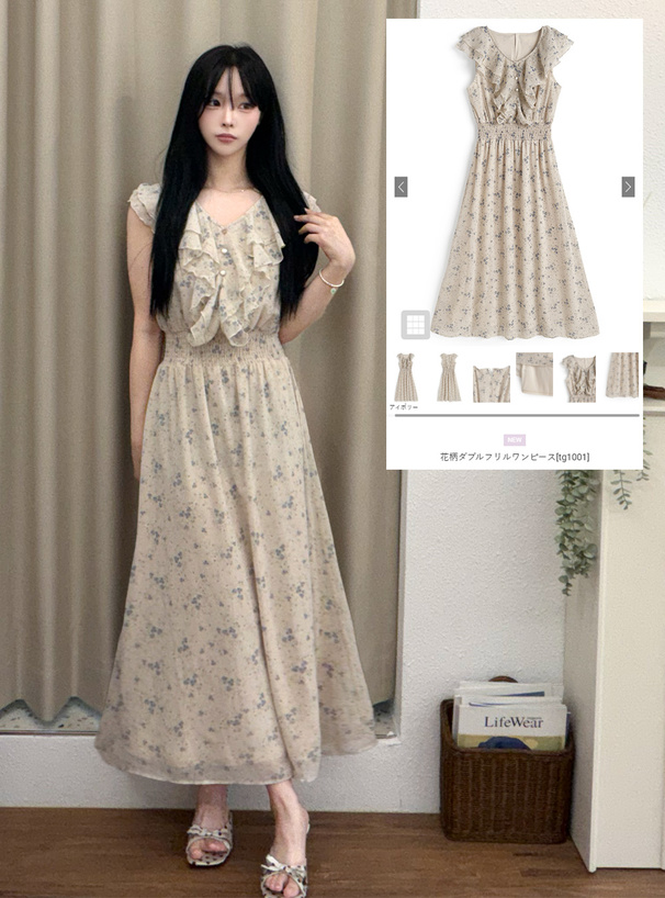 花柄ダブルフリルワンピース[tg1001] | レディースファッション通販の