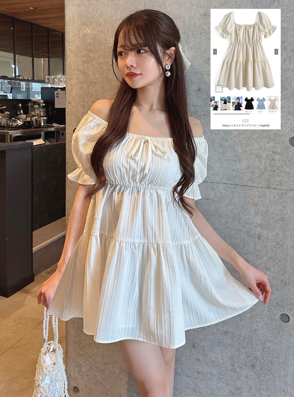 2Wayふくれストライプワンピース[tg844] | レディース