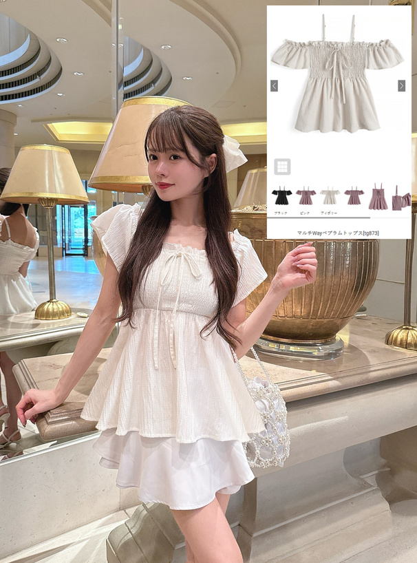 トップス LilyLG XS XSサイズあり【Glossy/グロッシー】トップス着脱可能/ ハート