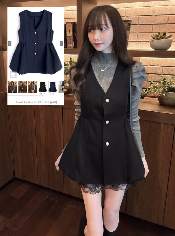 パールボタンVネックペプラムベスト[tg888] | レディースファッション