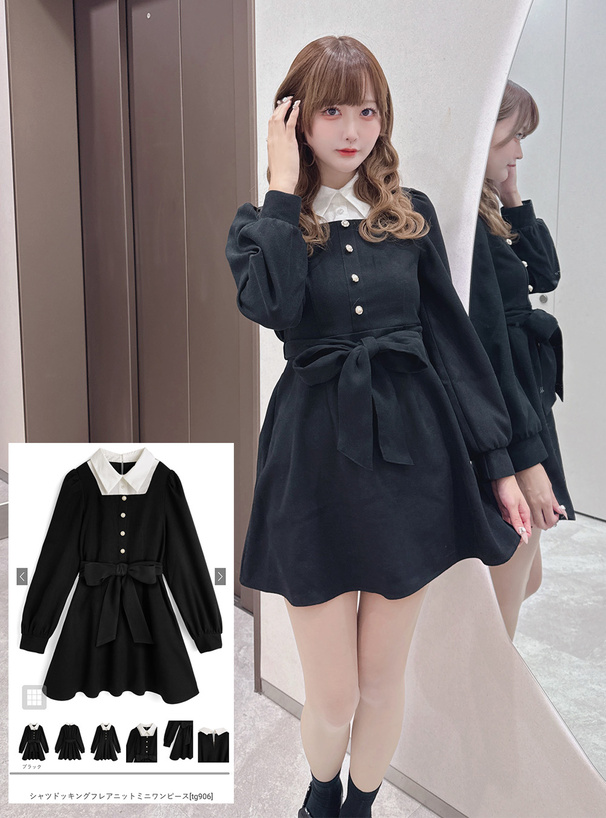 シャツドッキングフレアニットミニワンピース[tg906] | レディース