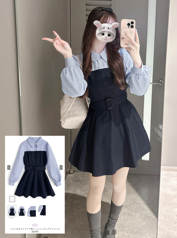 ベルト付きストライプ柄シャツドッキングワンピース