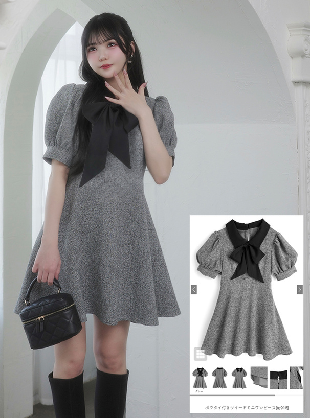 ボウタイ付きツイードミニワンピース