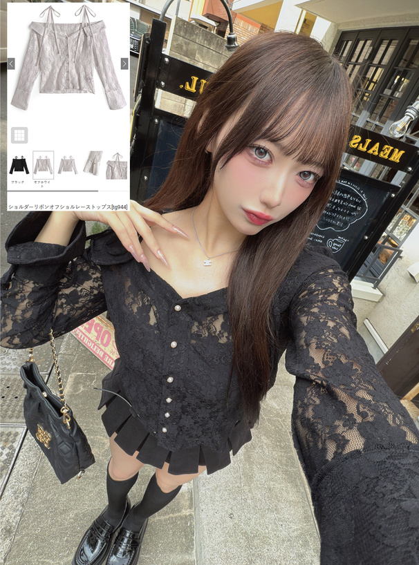 ショルダーリボンオフショルレーストップス