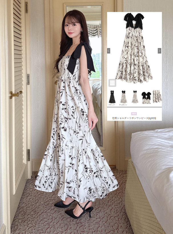 花柄ショルダーリボンワンピース[tg955] | レディースファッション通販