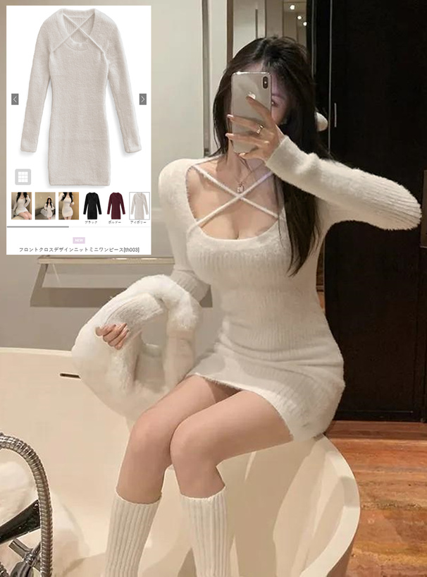 フロントクロスデザインニットミニワンピース[th003] | レディース