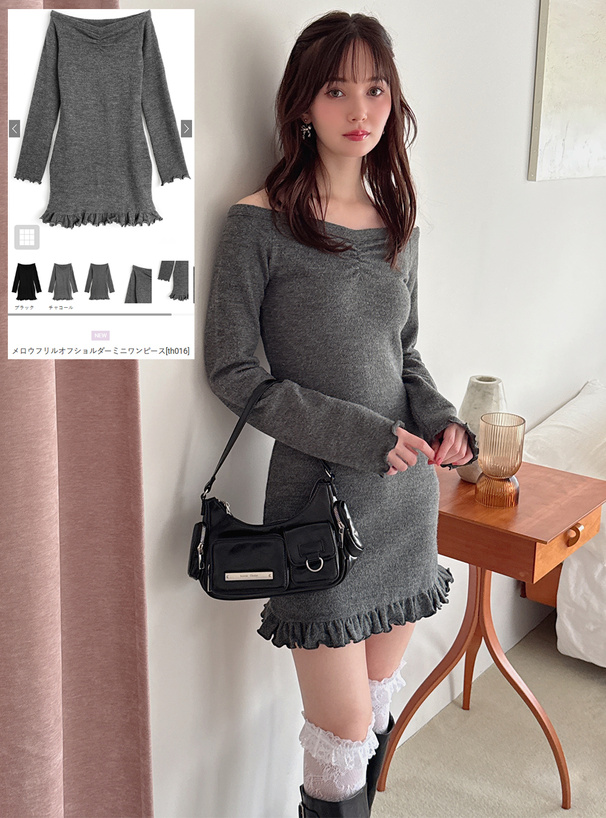 メロウフリルオフショルダーミニワンピース