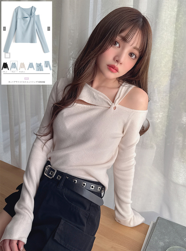 カットアウトツイストニットトップス