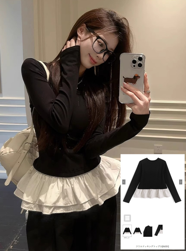 フリルドッキングトップス